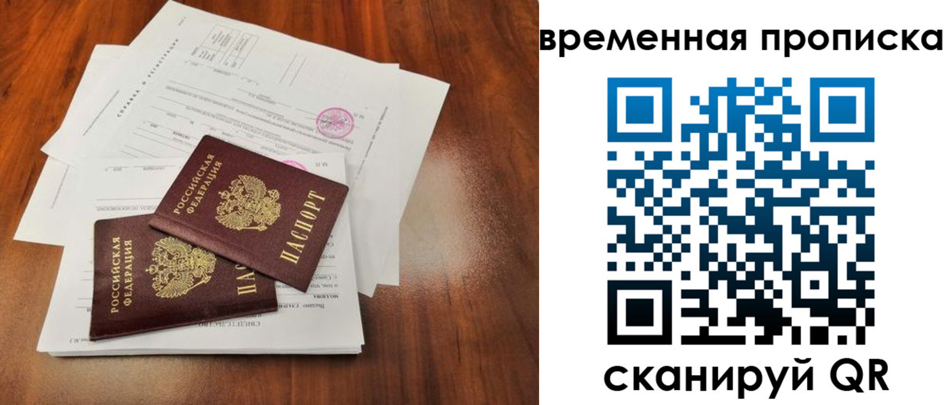 форма 3 в Озёрске